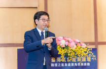 李博榮