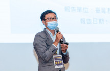 鄭志宏