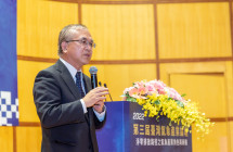 陳彥伯