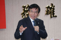 王國材
