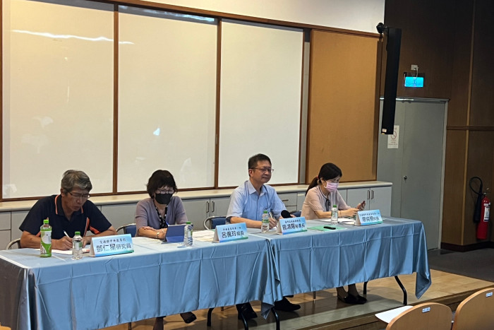 氣象資源創新試用方案說明會_綠能場次