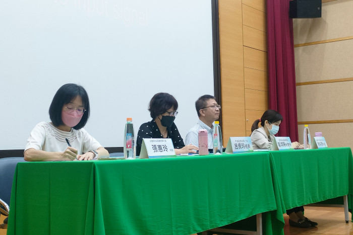 氣象資源創新試用方案說明會_農業場次