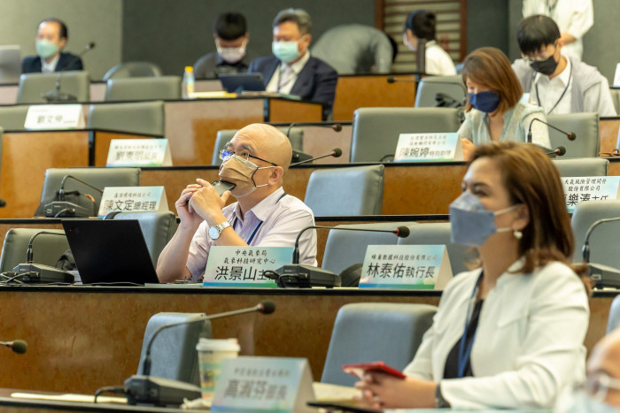 綠色金融研討會_氣候變遷下的氣候風險揭露與氣候服務