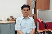 黃偉鳴