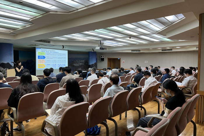氣象資源創新試用方案說明會_交通與防災領域