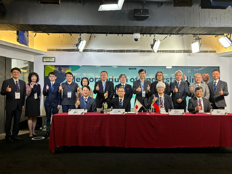 【新聞稿】臺日氣候服務新里程碑： 臺灣氣候服務聯盟與日本氣象協會簽署合作備忘錄